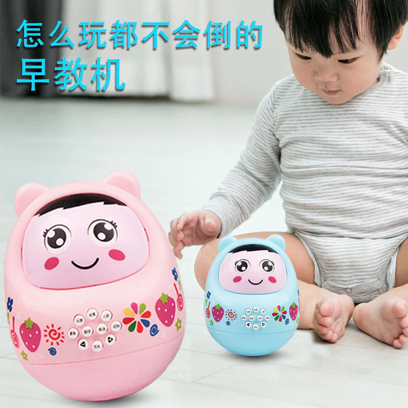 ของเล่นเด็ก Baby Early Education Story Machine ab971720 thumbnail 5