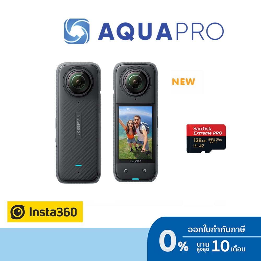 Insta360 X4 + Sandisk Memory 128 Extreme Pro By Aquapro
