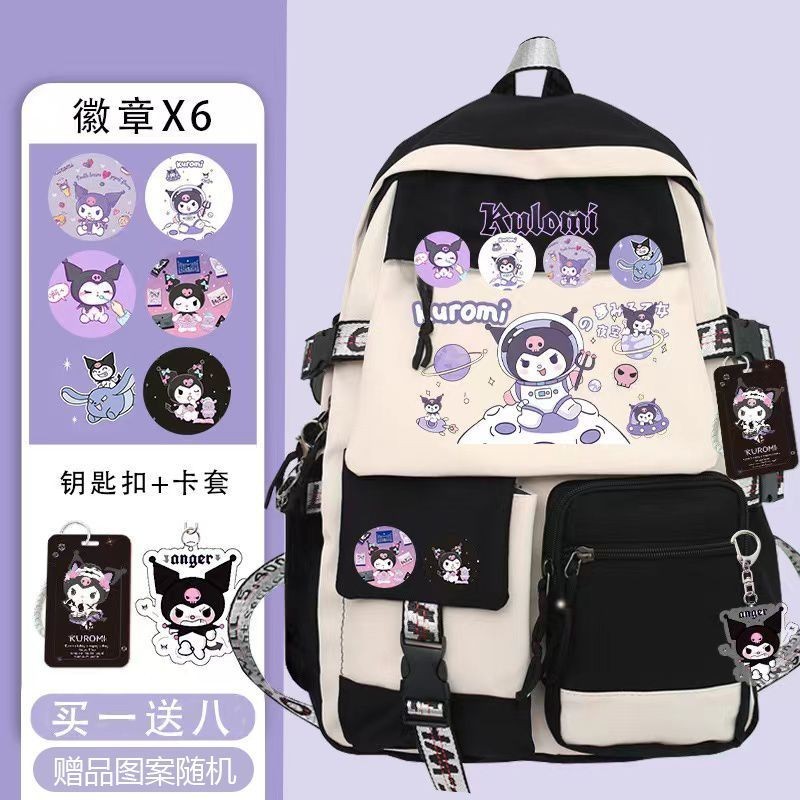 Kuromi children's schoolbag for primary school students, third-to-sixth grade, large-capacity waterproof backpack, girlfriends schoolbag, student version