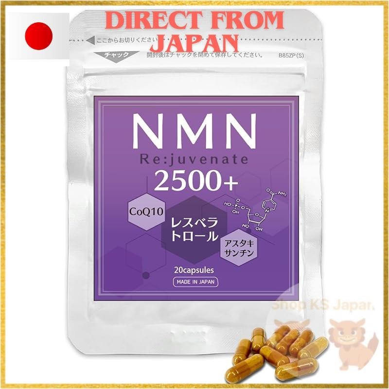 【Direct From Japan】Nmn Supplement 2,500Mg Approx. 125Mg In 1 Capsule Made In Japan High Purity 99% Or More Acid-Resistant Capsules That Reach The Intestines Coenzyme Q10 Trans-Resveratrol
