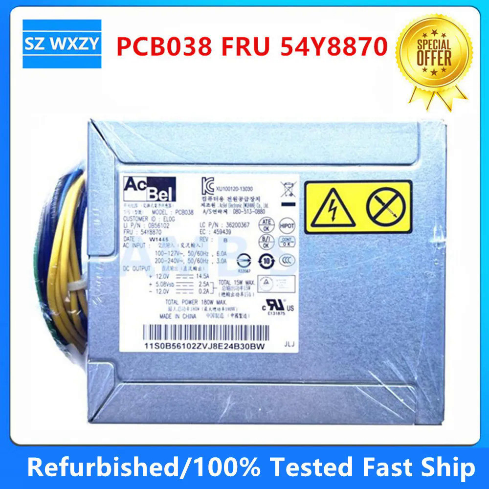 สําหรับพาวเวอร์ซัพพลาย 14pin+4pin Lenovo H50-50 H50-30g M79 E73 180W PCB038 FRU 54Y8870 ทดสอบ 100% t