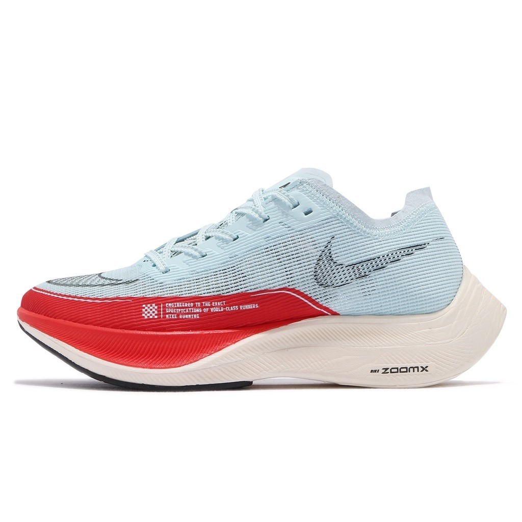 【Official Store】Nike ZoomX Vaporfly Next% 2 CU4111-400