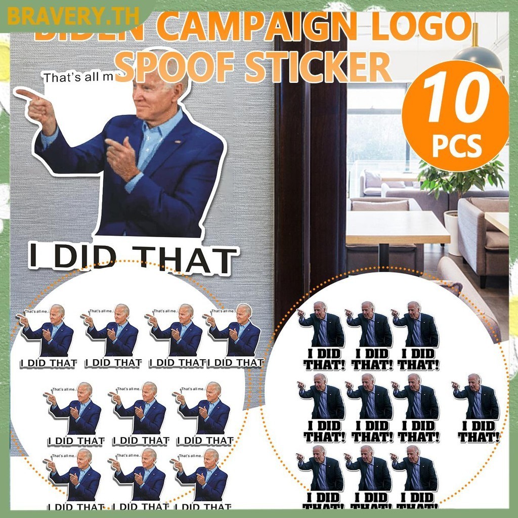 สติกเกอร์ ลาย Joe Biden I Did That Gas Price สําหรับติดตกแต่งรถยนต์ หน้าต่าง แล็ปท็อป โทรศัพท์มือถือ