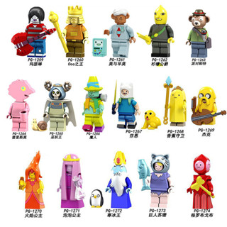 ฟิกเกอร์ รูปกล้วยเจ้าหญิง มาร์เซลีน ซูซาน ขนาดใหญ่ ของเล่นสํ…