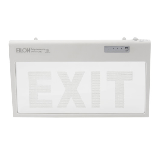 room_shop101 EILON ป้ายไฟฉุกเฉินพลาสติก LED 3W รุ่น MINGSONGSL-DP-EXIT สีขาว
