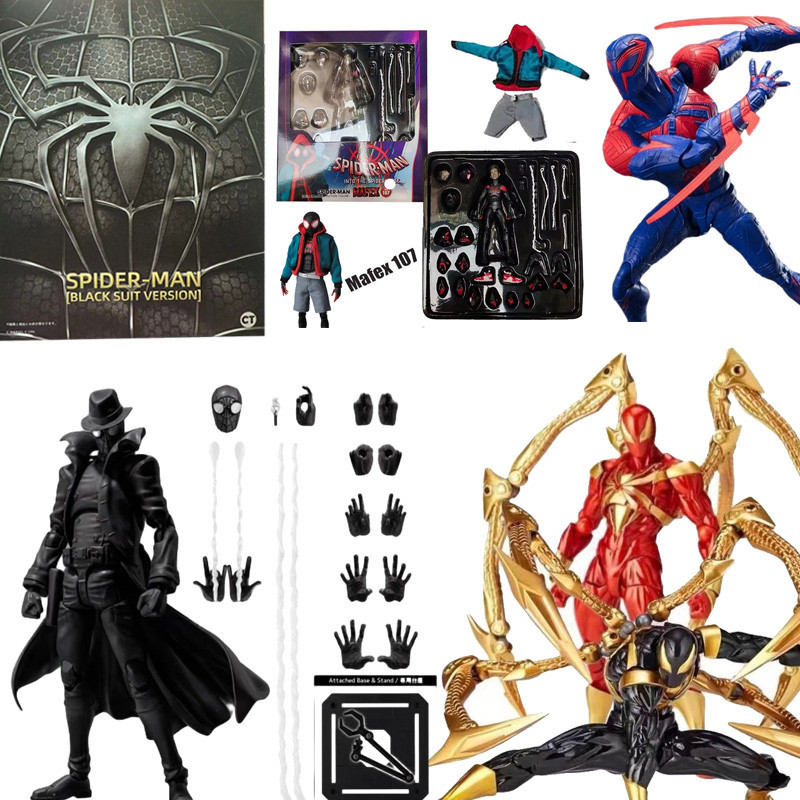 Yamaguchi Iron Spider Man SpiderMan Noir Tobey Maguire Mafex 107 ไมล ์ Morales Articulado Action Figure ของเล ่ น
