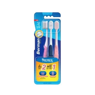Berman เบอร์แมน แปรงสีฟัน รุ่น 154 Extra Soft (3 ชิ้น/แพ็ค คละสี) – แปรงสีฟันขนนุ่มพิเศษ, ,ลดการระคายเคืองเหงือก