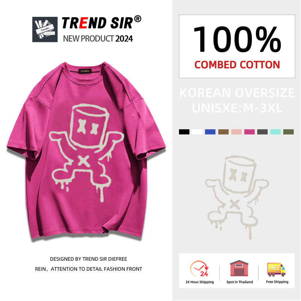 TrendSir 🔥มาใหม่ ลายเยอะ ผ้าดีมาก🔥 เสื้อยืดผ้าคอตตอน เสื้อยืด oversize หมวกรีไซเคิลแบบตลกน่ารัก 😜100% Cotton 9สี M-3XL