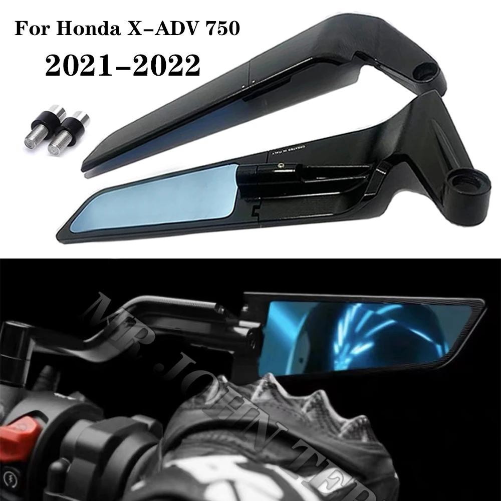 ใหม ่ รถจักรยานยนต ์ อุปกรณ ์ เสริมสําหรับ Honda X-ADV 750 2021-2022 กระจกด ้ านข ้ าง Wind Wing ด ้ านข ้ างกระจกมองหลังกระจกย ้ อนกลับ