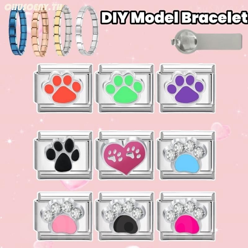 DIY ภาษาอิตาลี เสน่ห์ สร้อยข้อมือ ข้อต่อฟิตติ้ง 9 มม Diy แฟชั ่ นเครื ่ องประดับอุปกรณ ์ เสริม Retro บุคลิกภาพโมดูลสร ้ อยข ้ อมืออุปกรณ ์ เสริมสแตนเลสสีโมดูลสร ้ อยข ้ อมือวันวาเลนไทน ์ สร ้ อยข ้ อมือ