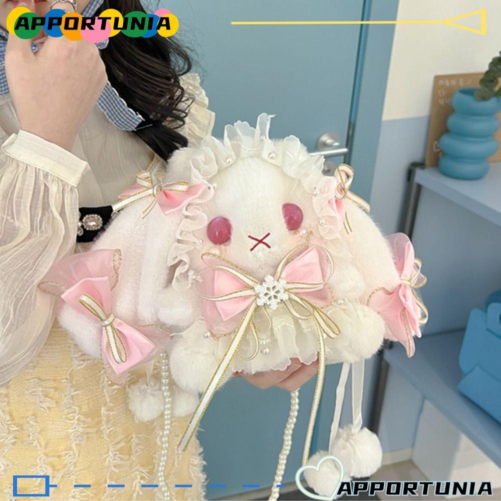 Apportunia Plush Bag, Bunny Lolita กระเป ๋ าสะพายไหล ่ เจ ้ าหญิง Kawaii Pearl Chain กระเป ๋ าสะพายข ้ าง