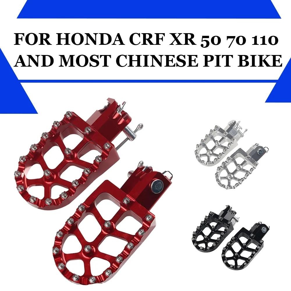 ที่พักเท้า อุปกรณ์เสริม สําหรับรถจักรยานยนต์ HONDA CRF XR 50 70 110 M2R SDG DHZ SSR KAYO Pit Bike Pa