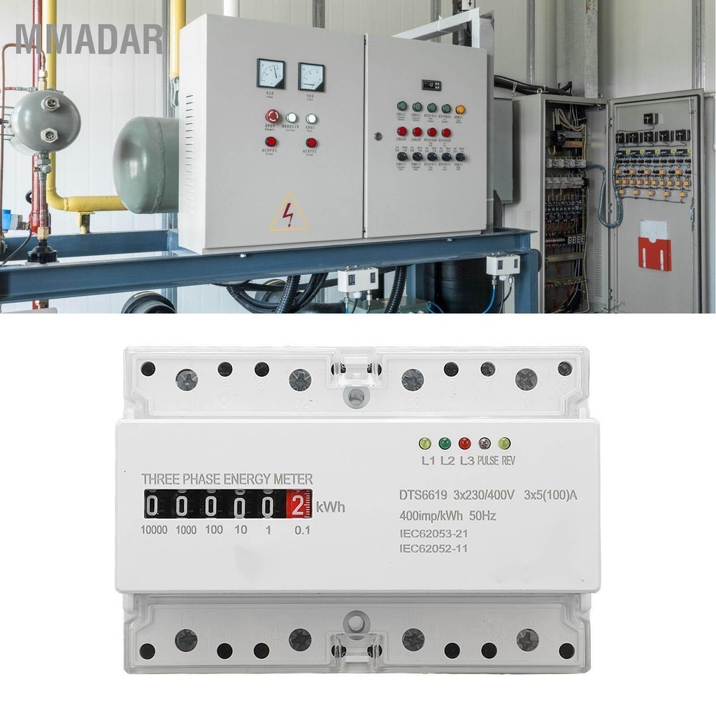 MMADAR มิเตอร์ไฟฟ้า Din Rail 3 เฟส 4 สายไฟ KWh พลังงานไฟฟ้า Power เชื้อเพลิง Wattmeter 230V 400V 5-100A