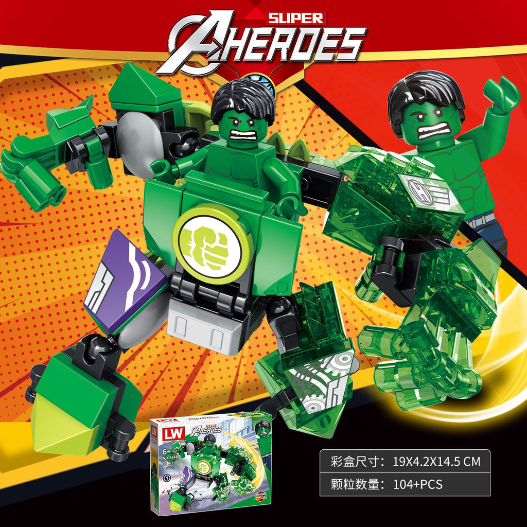 ใช ้ งานร ่ วมกับ Lego Spider-Man Avengers Iron Man Mecha เด ็ กประกอบการศึกษา Building Block ของเล ่ นเด ็ กของขวัญ 5.11