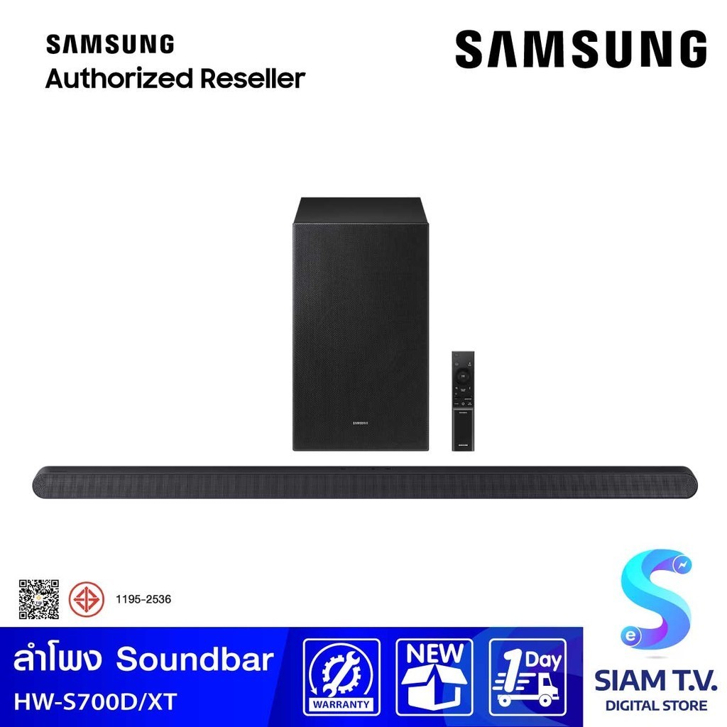 SAMSUNG Soundbar Ultra Slim ชุดลำโพงซาวด์บาร์ รุ่น HW-S700D/XT โดย สยามทีวี by Siam T.V.