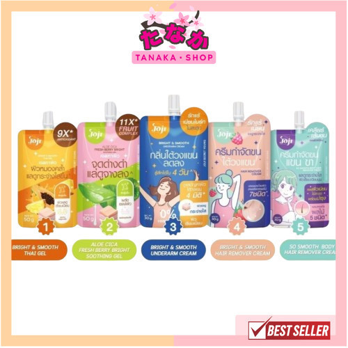 🔥แท้/ถูกที่สุด/ไลฟ์ทุกวัน🔥(1ซอง) Joji Secret Young บำรุงผิว กำจัดขนรักแร้ ดูแลผิวกายและใต้วงแขน
