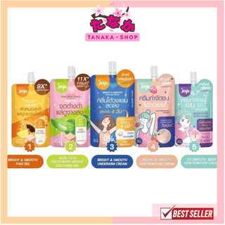 🔥แท้/ถูกที่สุด/ไลฟ์ทุกวัน🔥(1ซอง) Joji Secret Young บำรุงผิว กำจัดขนรักแร้ ดูแลผิวกายและใต้วงแขน
