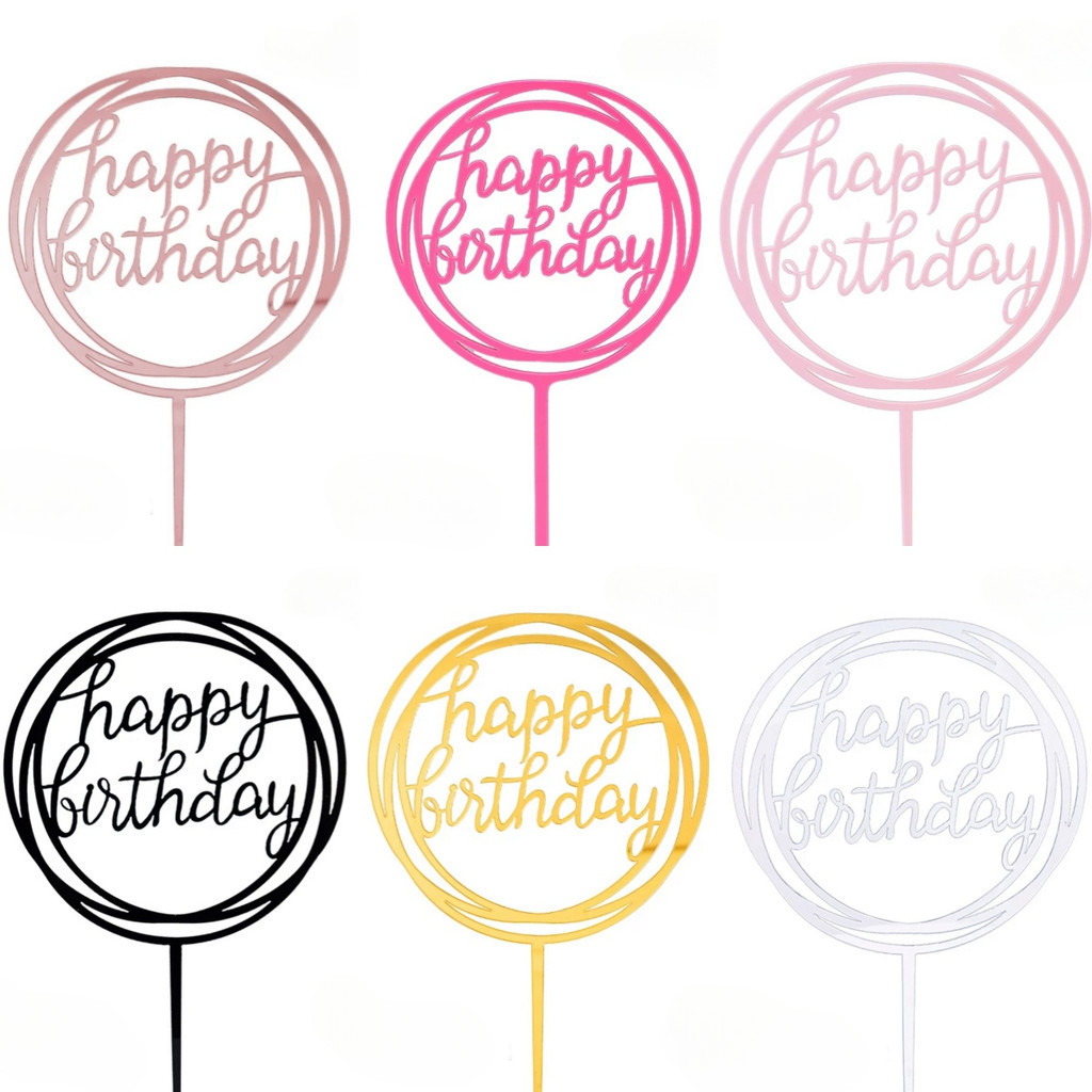 10 ชิ้น/แพ็ค สุขสันต์วันเกิดท็อปเปอร์ตกแต่งเค้กอะคริลิค