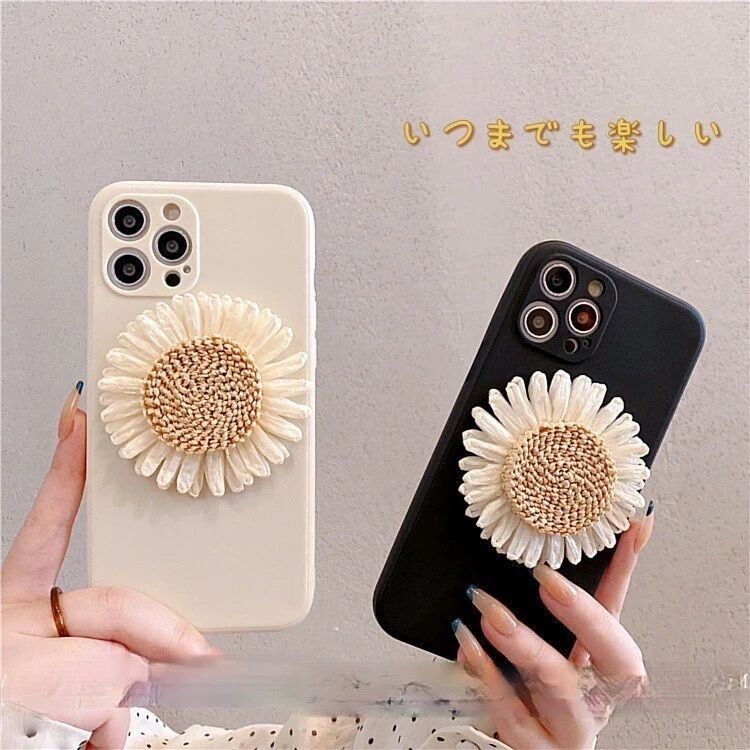 Casing For Huawei P30 Lite Y9 Prime 2019 Y7A Y6P Nova 3i 4e 5T 7i 7SE 7 9SE 10 Pro Fashion Sunflower Daisy Soft TPU Phone Case