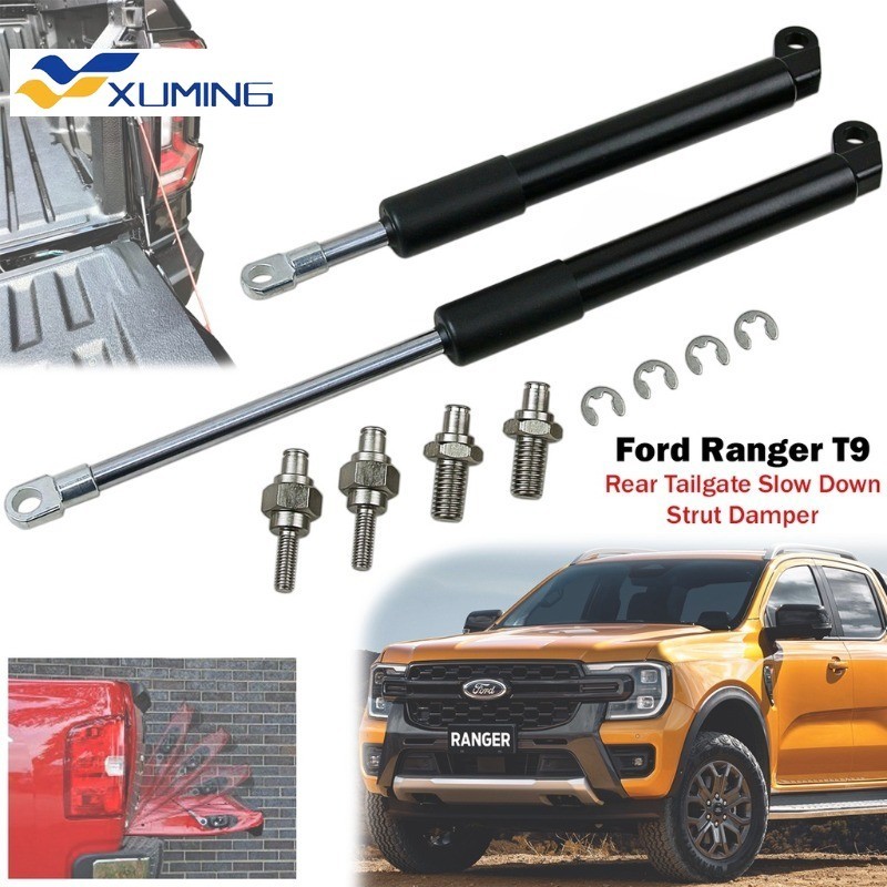 Xm-[พร้อมสต็อก] (1 ชิ้น/2 ชิ้น) ด้านหลัง Bonnet Boot Damper โช้คอัพ Strut สําหรับ Ford Ranger T9 2022-Onwards