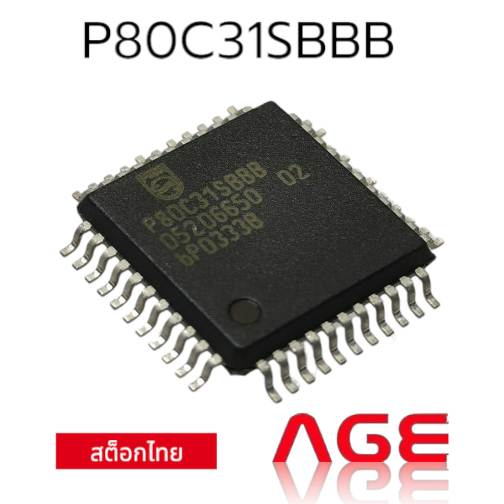P80C31SBBB 8051 80C Microcontroller IC 8-Bit 16MHz ROMless 44-PQFP (10x10)