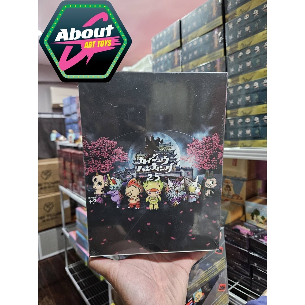 พร้อมส่ง The monster Paradise Kaiju Hunting 2.5 ของแท้ยกชุด