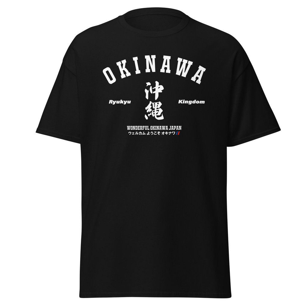เสื้อยืด Okinawa Japan Welcome Ryukyu Kingdom