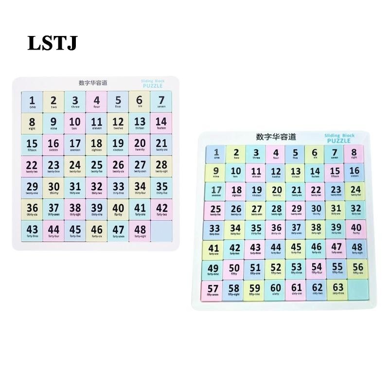 [Lstjj ] ตัวเลขเลื ่ อนปริศนาเกมการเรียนรู ้ แบบพกพาทีเซอร ์ การศึกษาสําหรับเด ็ กเด ็ กชายหญิงพรรคโปรดปราน