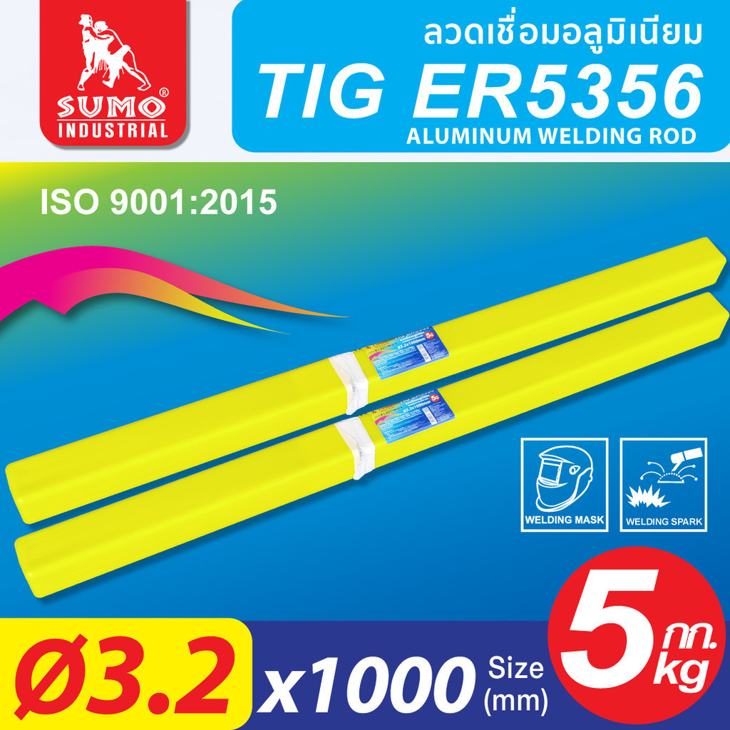 ลวดเชื่อมอลูมิเนียม TIG ER5356 3.2mm เหมาะสำหรับอุตสาหกรรมโครงสร้างเรือ