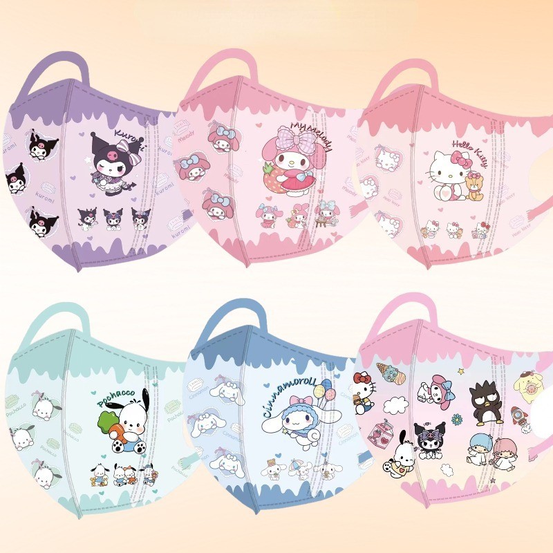 SANRIO 10 ชิ้น 3 ~ 12 ปี ซานริโอ หน้ากากเด็ก คุโรมิ ทํานอง ซินนามอนโรล บรรจุภัณฑ์อิสระ 4ง หน้ากากสามมิติพร้อมแถบสะพานจมูกสําหรับเด็ก
