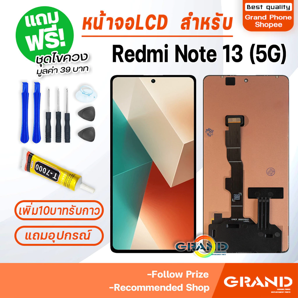 หน้าจอ xiaomi Redmi Note 13 5G LCD Display Screen touch จอ+ทัช พร้อมทัชสกรีน สำหรับ xiao mi RedmiNote13(5G)