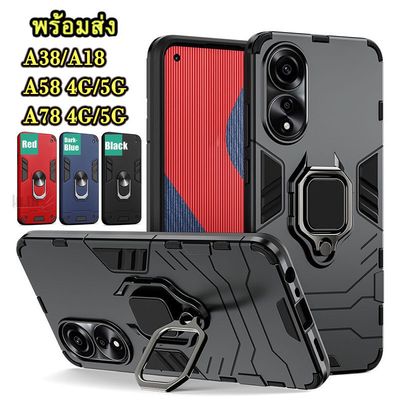 เคสหุ่นยนต์ OPPO A18 A38 A57 4G A77S A77 5G A5S F9 A12 A7 A16 A53 A54 A17 A17K A31 A79 A58 A78 A79 เคสโทรศัพท์ ตั้งได้