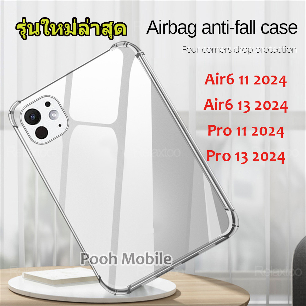 รุ่นใหม่ ปี 2024 เคส ใสกันกระแทก สำหรับ ไอแพด iPad Air6 11 2024/Air6 13/Pro11/Pro13 2024/M4 Air 4/5/6 Pro 11/13 Mini 002