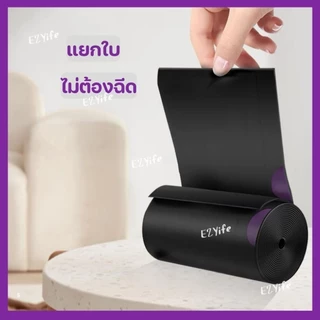 ถุงขยะมีเชือกในตัว ของแท้ตรงปก หนา เหนียว 【120ใบ】 คุ้มและสะดวกมาก !!!