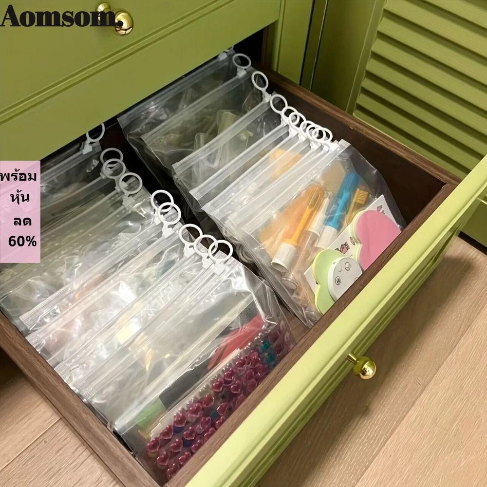 Aomsom 20 ชิ้นกระเป๋าซิป, แท็บดึง HD โปร่งใส Sundries Sorting กระเป๋า, ผนึกได้ 20 ผ้าไหมหนาพิเศษกระเป๋าเก็บเครื่องเขียนเดินทาง