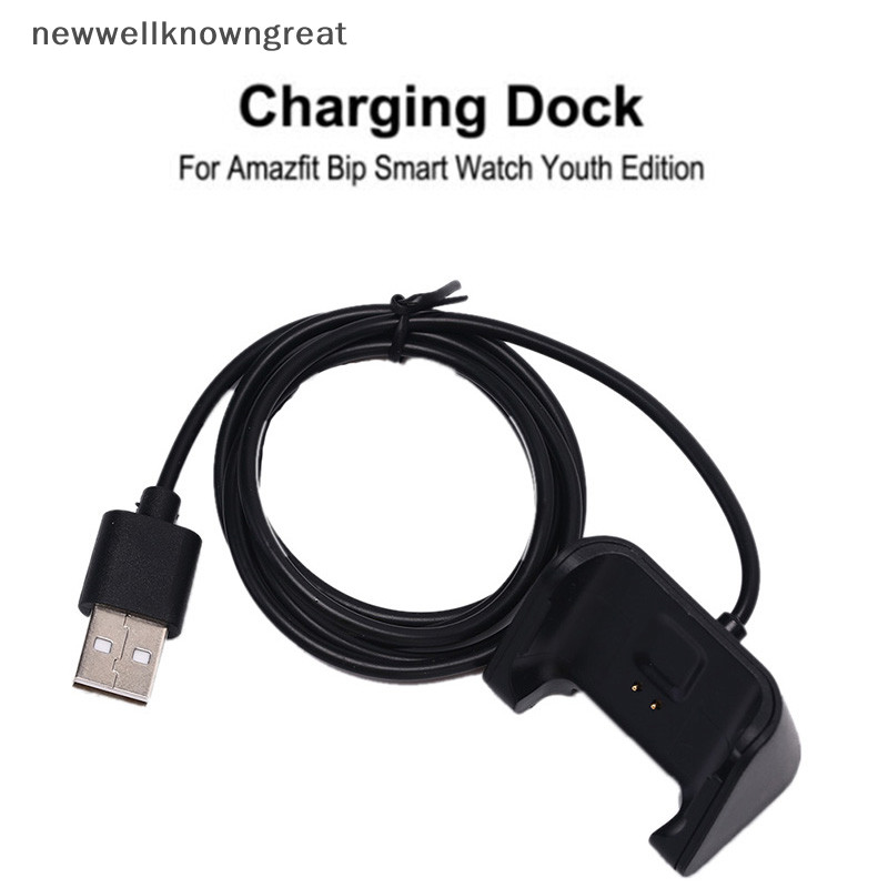 Newwellknowngreat Magnetic Charger สําหรับ Xiaomi Huami Amazfit Bip Youth Smart watch Cable CAD