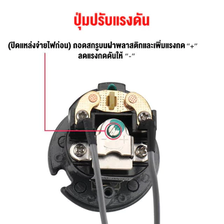 Pressure Switch สวิตช์แรงดัน สวิทช์ออโต้ปั้มน้ำ อะไหล่ปั้มน้ำ ตัวตัดน้ำ ทุกรุ่น ทุกขนาด 3/8” ของดีต้องมีน้ำหนัก