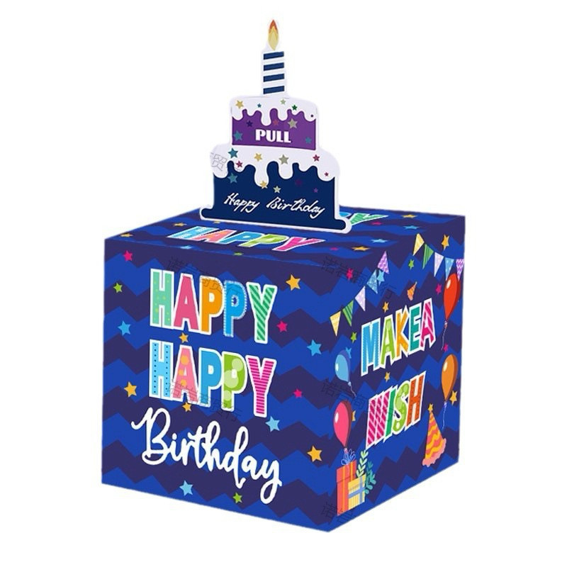 กล่องดึงเงิน กล่องของขวัญวันเกิด MoneyGiftBox - รูปที่ 6