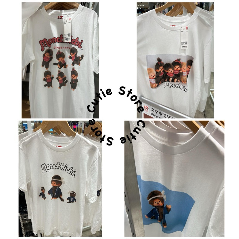 HOT Uniqlo Monchhichi T Shirt เสื้อยืดยูนิโคล่ ม่อนชิชิ มงชิชิ แท้ UT Monchhichi เสื้อยืดผู้ชาย Women's