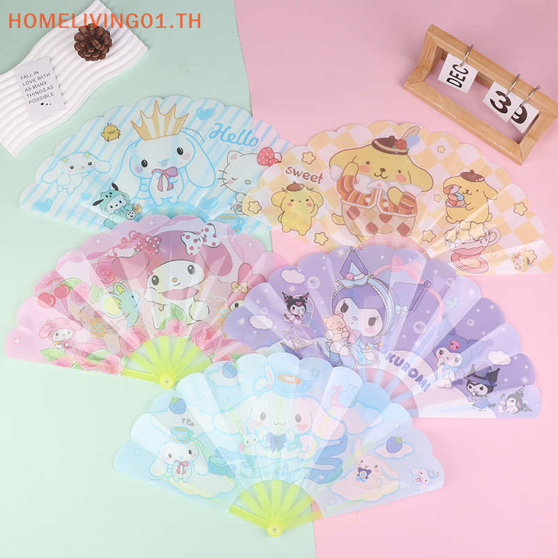 Onehome น ่ ารักการ ์ ตูนอะนิเมะ Sanrio Kuromi My Melody Cinnamoroll เจ ็ ดพับพัดลมแบบพกพาฤดูร ้ อนพัดลมพับของขวัญเด ็ กนักเรียน TH