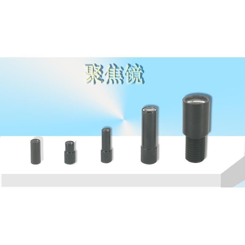 เลนส์โฟกัสไฟเบอร์ออปติก Probe คอนเดนเซอร์ F-2HA F-3HA F-4HA F-6HA เลนส์โฟกัสไฟเบอร์ออปติก M3 เลนส์