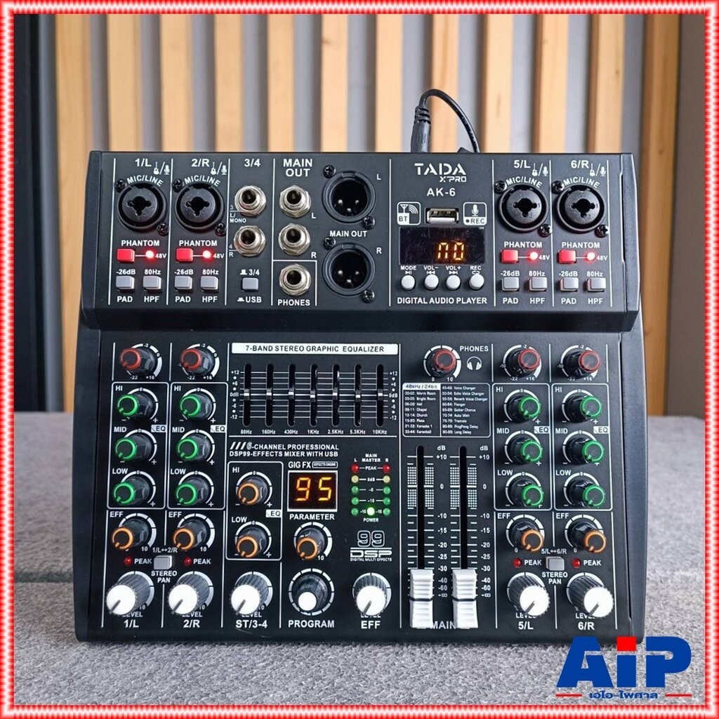 TADA AK-6 MIXER มิกเซอร์ มิกเซอร์อนาล็อก 6 แชนแนล มิกซ์ เครื่องผสมสัญญาณเสียง ธาดา AK 6 AK6 เอไอ-ไพศ