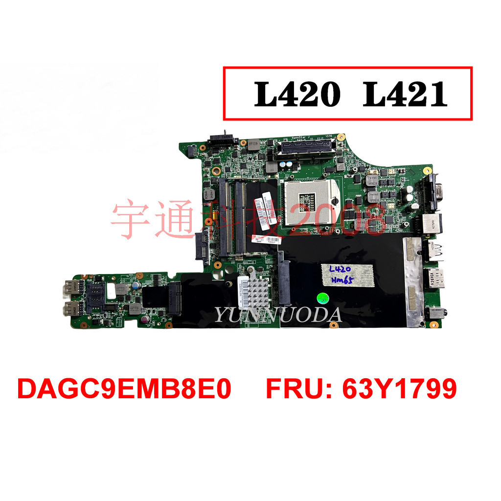 Lenovo Lenovo E40 E50 L421 L420 L412 L512 L520 เมนบอร์ดแบบบูรณาการอิสระ