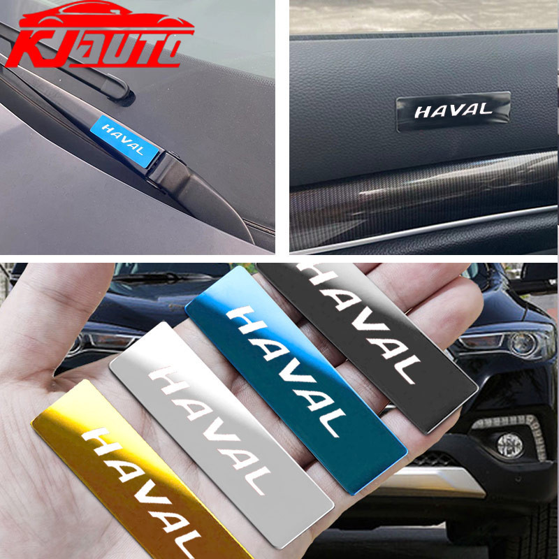 Haval รถ Fender ด้านข้างโลหะสติกเกอร์สัญลักษณ์หน้าต่างอัตโนมัติสติกเกอร์ตกแต่งรถสติกเกอร์สําหรับ Hav