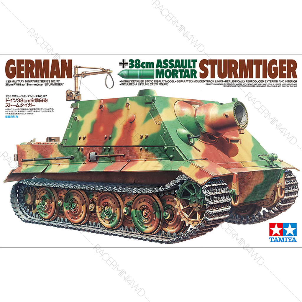 TAMIYA 35177 1/35 German 38cm Assault Mortar Sturmtiger ชุดโมเดลประกอบทามิย่าแท้