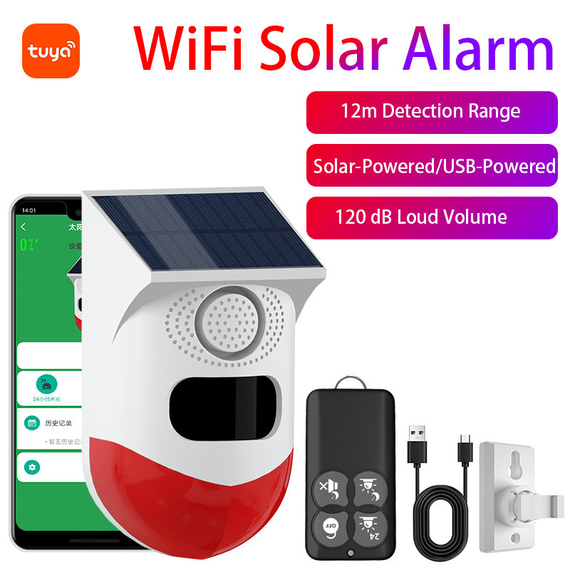 Tuya WiFi พลังงานแสงอาทิตย์ไร้สายอินฟราเรด Motion Sensor เครื่องตรวจจับ Strobe Siren 120dB Alarm กัน