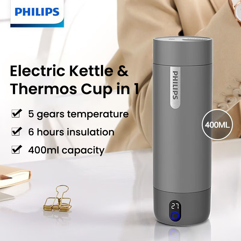Philips GoZero AWP2792 ถ ้ วยกาต ้ มน ้ ําไฟฟ ้ า ถ ้ วยเก ็ บความร ้ อน ขวดฉนวนสูญญากาศ