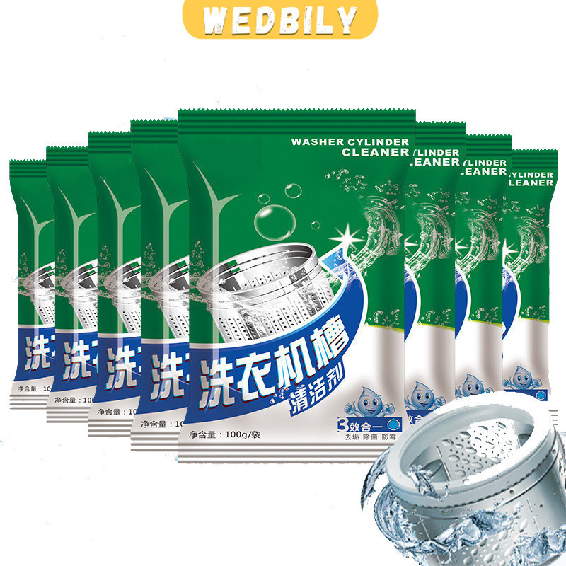 ผงทำความสะอาดเครื่องซักผ้า   ผงล้างเครื่องซักผ้า Washing Machine Cleaner Powder