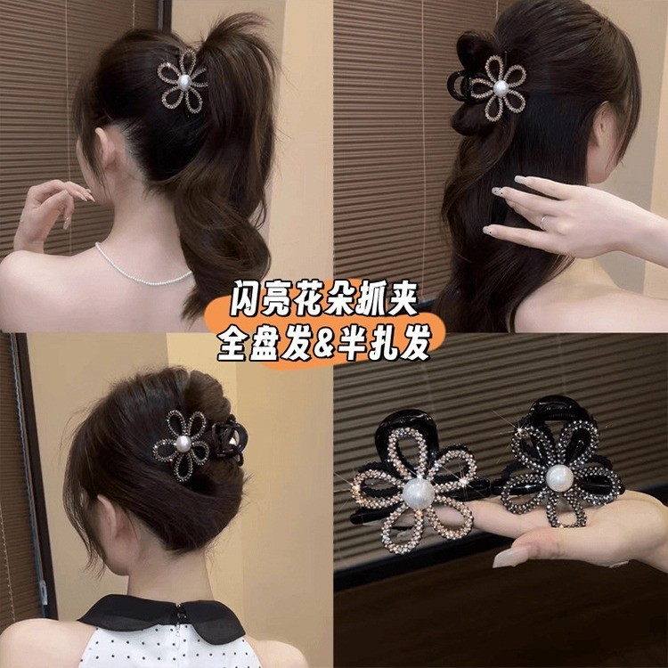 ฤดูร้อนสไตล์ใหม่เงากลวงดอกไม้คว้าคลิปสาวระดับไฮเอนด์แสงหรูหราแฟชั่นอุปกรณ์ผม