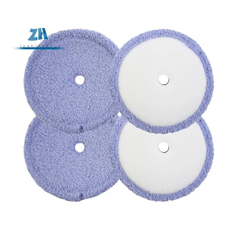 4 ชิ้นล้างทําความสะอาดได้ไมโครไฟเบอร์ Mop Pads อะไหล่ As Shown เครื่องดูดฝุ่นสําหรับ EVERYBOT Edge RS700 RS500 หุ่นยนต์อุปกรณ์เสริม